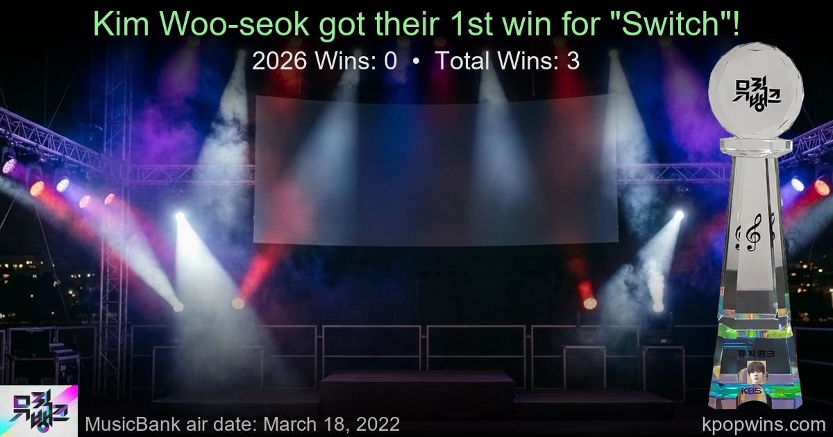 Kim Woo-seok - Switch